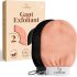 Notre test du Gant Exfoliant De Crin Kessa daily MBSHOP